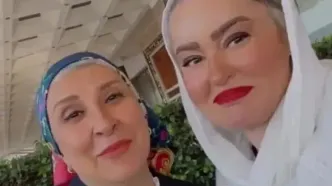 بساط آشتی‌کنان مرجانه گلچین و نعیمه نظام‌دوست به پا شد/ ویدئو