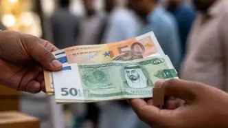 قیمت درهم امارات امروز چهارشنبه 1 مهر 1405