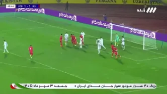 گل به خودی روی سانتر رامین؛ گل اول ایران مقابل ازبکستان / ویدئو