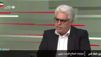 بنزین ۱۰ هزارتومانی از نیمه شب اجرایی می‌شود