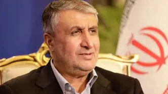 پیام رییس سازمان انرژی اتمی ایران به بیست ‌و ششمین کنگره بین‌المللی پزشکی هسته‌ای