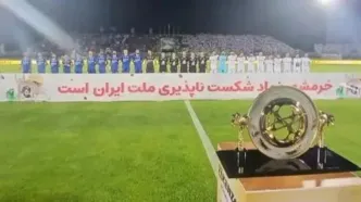 شرط برگزاری جام حذفی مشخص شد