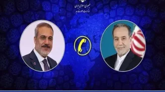مذاکره تلفنی عراقچی و وزیر خارجه ترکیه