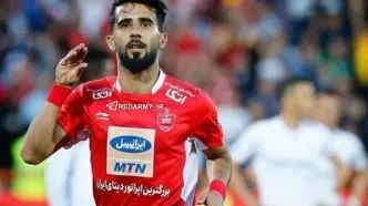 پیشنهاد غیرمنتظره بشار رسن به پرسپولیس