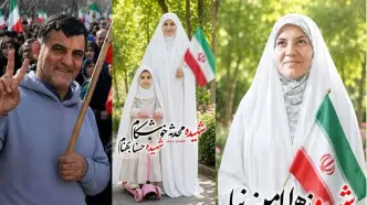 تصاویر و اسامی شهدای مجاهد حادثه بلوار وکیل آباد مشهد