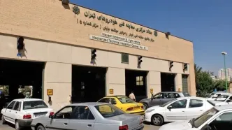خبر جدید درباره افزایش ساعت کاری مراکز معاینه فنی شهر تهران