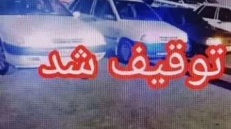 توقیف پراید با راننده 13 ساله در یزد