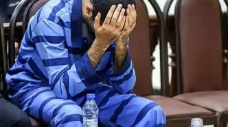 جنایت هولناک در ساختمان نوساز یوسف‌آباد
