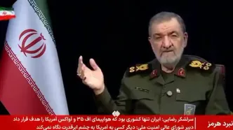 محسن رضایی: در صورت توقف پروازهای ایران، پرواز‌های منطقه نیز متوقف خواهد شد