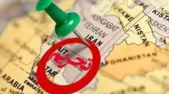 آمریکا با تشدید تدریجی فشارهای اقتصادی به دنبال تله نمدمالی برای ایران است