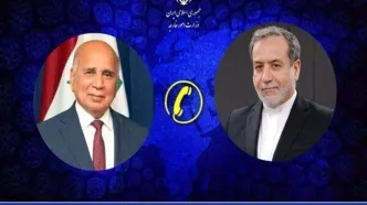 گفت‌وگوی تلفنی وزرای خارجه ایران و عراق