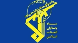 سازمان اطلاعات سپاه: ابتکارهای نیروهای مسلح جمهوری اسلامی ایران، معادله میدان را تغییر داد