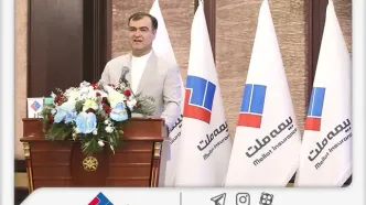 رئیس کل بیمه مرکزی: «بیمه زندگی ارجان» بیمه ملت می‌تواند یکی از طرح‌های موفق بیمه‌ای امسال باشد