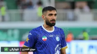 تصاویر جدید از گردن عارف آقاسی خبرساز شد