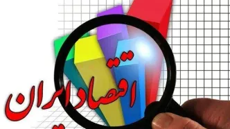 سهم تسهیلات بانکی دولتی به ۸۵ درصد رسیده؛ سیدعلی می‌گوید دلار ارزان‌تر می‌شود