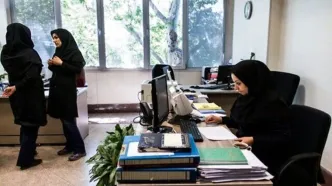 تغییر در شیوه دورکاری کارمندان دولت/ بخشنامه جدید در راه است