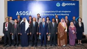 حضور هیئت دیوان محاسبات ایران در نشست هیئت‌رئیسه آسوسای