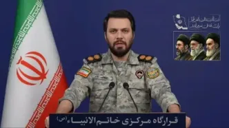 هشدار فوری قرارگاه خاتم‌الانبیا به ارتش آمریکا