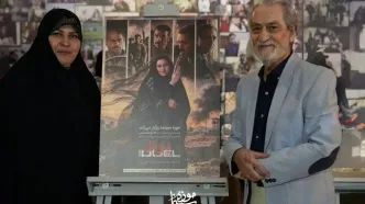 از عوامل «دوئل» در موزه سینمای ایران تجلیل شد