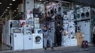 افزایش ۴۰ درصدی تقاضا برای لوازم خانگی دست دوم در ایران