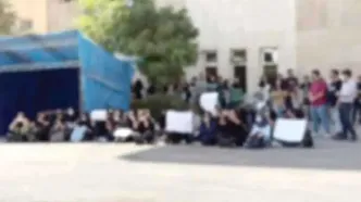 وقایع پنجم مهر، دانشگاه علامه و چند تماس پرایوت!