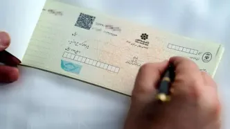 پایان چک کاغذی نزدیک شد؛ نسخه جدید بانک مرکزی در ۴ فاز اجرا می‌شود