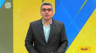 ۱۲ اقتصاددان از آینده اقتصاد ایران می‌گویند؛ کاهش تورم یا آرامش موقت؟