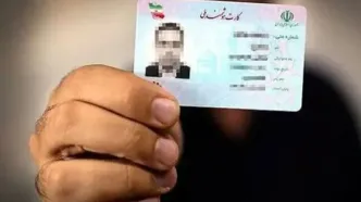 کارت ملی برای ثبت‌ نام خودرو مشتری پیدا کرد