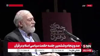 لاریجانی: تفاهم اسلام‌آباد حتی از برجام ضعیف‌تر بود