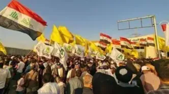 اعتراضات مردمی مقابل فرودگاه نجف در اعتراض به توقف پروازها با ایران