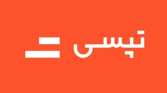 وام ۵۰ میلیون تومانی تپسی برای رانندگان؛ بدون ضامن!
