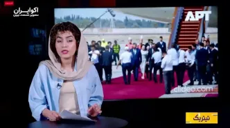 ایران در معامله بزرگ واشنگتن و پکن؛ سرنوشت تهران روی میز ترامپ و شی؟