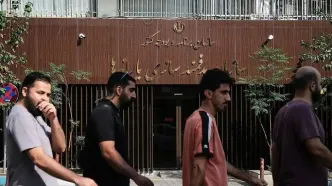 یارانه شهریور کی واریز می‌شود؟