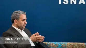 «شهریه» مدارس غیردولتی اعلام شد