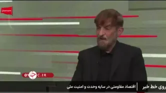 آقامحمدی: تیم‌های آموزش دیده ترور در آلبانی، امارات و اسرائیل وارد کشور شدند