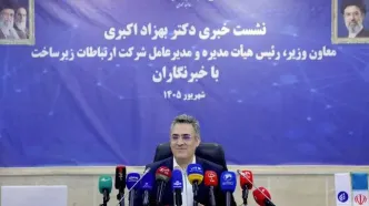 کویت برای اینترنت ایران دردسر درست کرد!
