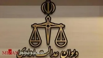 رای مهم دیوان عدالت به نفع خریداران خودرو