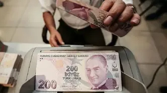 قیمت لیر ترکیه امروز شنبه 28 شهریور 1405