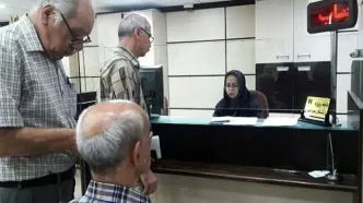 جزئیات ثبت نام وام ۶۰ میلیونی بازنشستگان