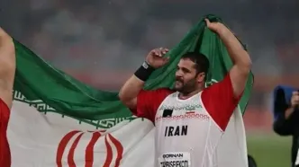کاروان ایران به هفتمین مدال دست یافت؛ طیبی در پرتاب وزنه قهرمان شد