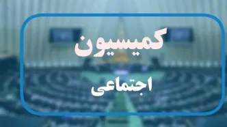 زنان سرپرست خانوار رایگان تحت پوشش بیمه قرار می‌گیرند