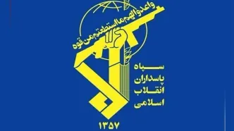 سپاه پاسداران: سامانه هدایت بالون جاسوسی آمریکا در اربیل را منهدم کردیم