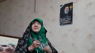 مادر شهید رئیسی درگذشت