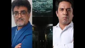 آغاز سال تحصیلی با دو نمایش جدید در سنگلج