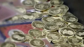 سقف خرید سکه در طرح جدید بانک مرکزی