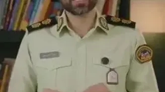 هشدار پلیس درباره خرید آنلاین: کالا را ببینید بعد خریداری کنید