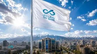 درآمد ۵ ماهه بانک دی ۵ برابر شد