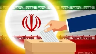 تاریخ برگزاری انتخابات شوراها اعلام شد