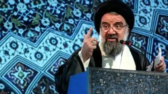 خطیب نماز جمعه تهران: درگیر جنگ ترکیبی هستیم/حصر اقتصادی شکست می‌خورد
