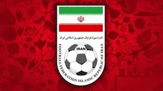 فدراسیون فوتبال ایران برای میزبانی بازی سوم تیم ملی به ترکیه نامه زد